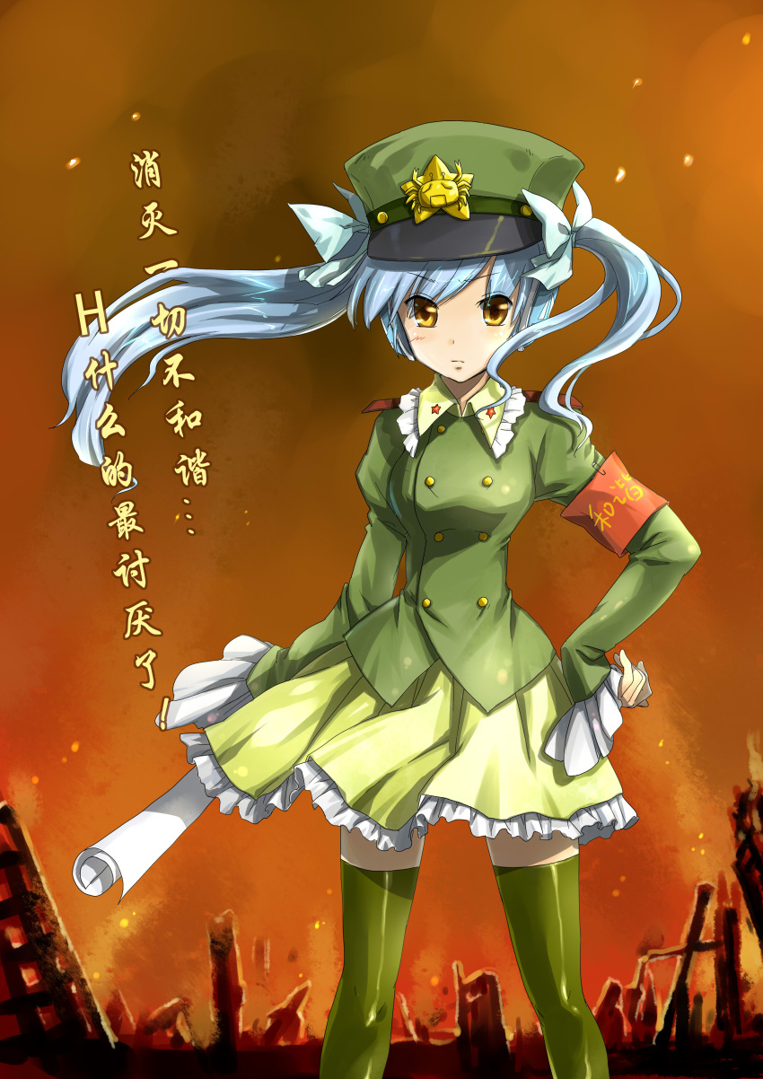 armband, blue_hair, chinese, crab, fire, green_dam, green_legwear, hair_ribbon