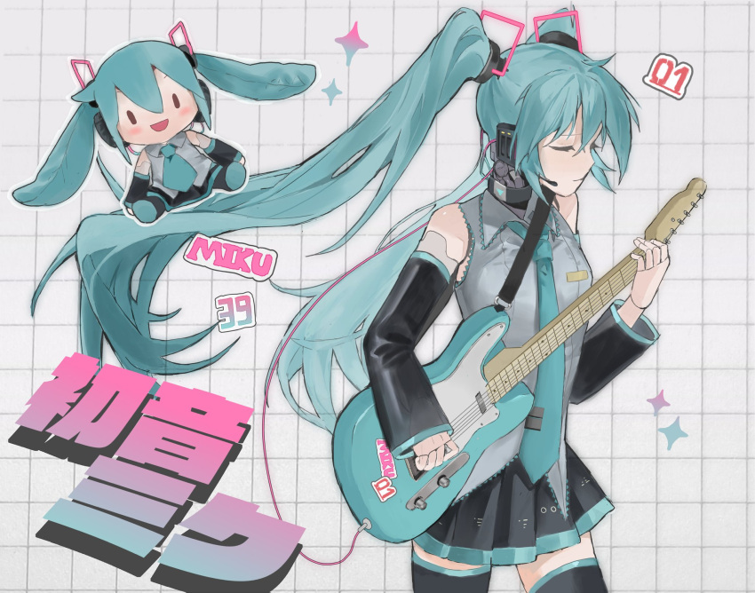 1girl, android, black_skirt, black_thighhighs, blue_necktie, character_doll, chibi, chinese_commentary, commentary_request, detached_sleeves, doll, doll_joints, electric_guitar, fuwapuchi, grey_shirt, grid_background, guitar, hatsune_miku, highres, instrument, joints, long_hair, mechanical_neck, miniskirt, music, necktie, playing_instrument, pleated_skirt, sfsaltfish, shirt, skirt, sleeveless, sleeveless_shirt, solo, standing, stuffed_toy, thigh-highs, twintails, vocaloid, white_background