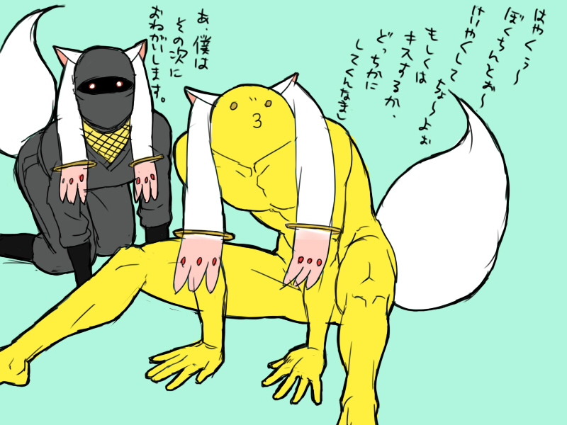 crossover, kyubey, kyubey_(cosplay), mahou_shoujo_madoka_magica, ninin_ga_shinobuden, ninja, onsokumaru, sasuke