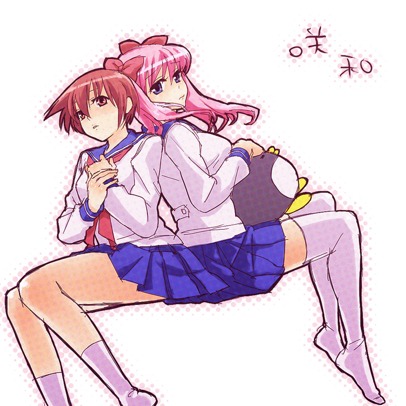 footwear, hands, haramura_nodoka, miyanaga_saki, pink_hair, red_eyes, saki, school_uniform