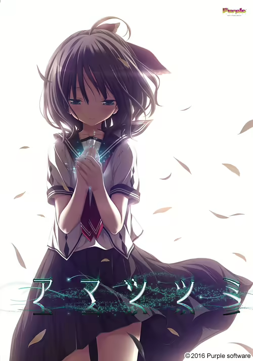 1girl, amatsutsumi, black_skirt, blue_eyes, brown_hair, fireflies, hair_ribbon, koku