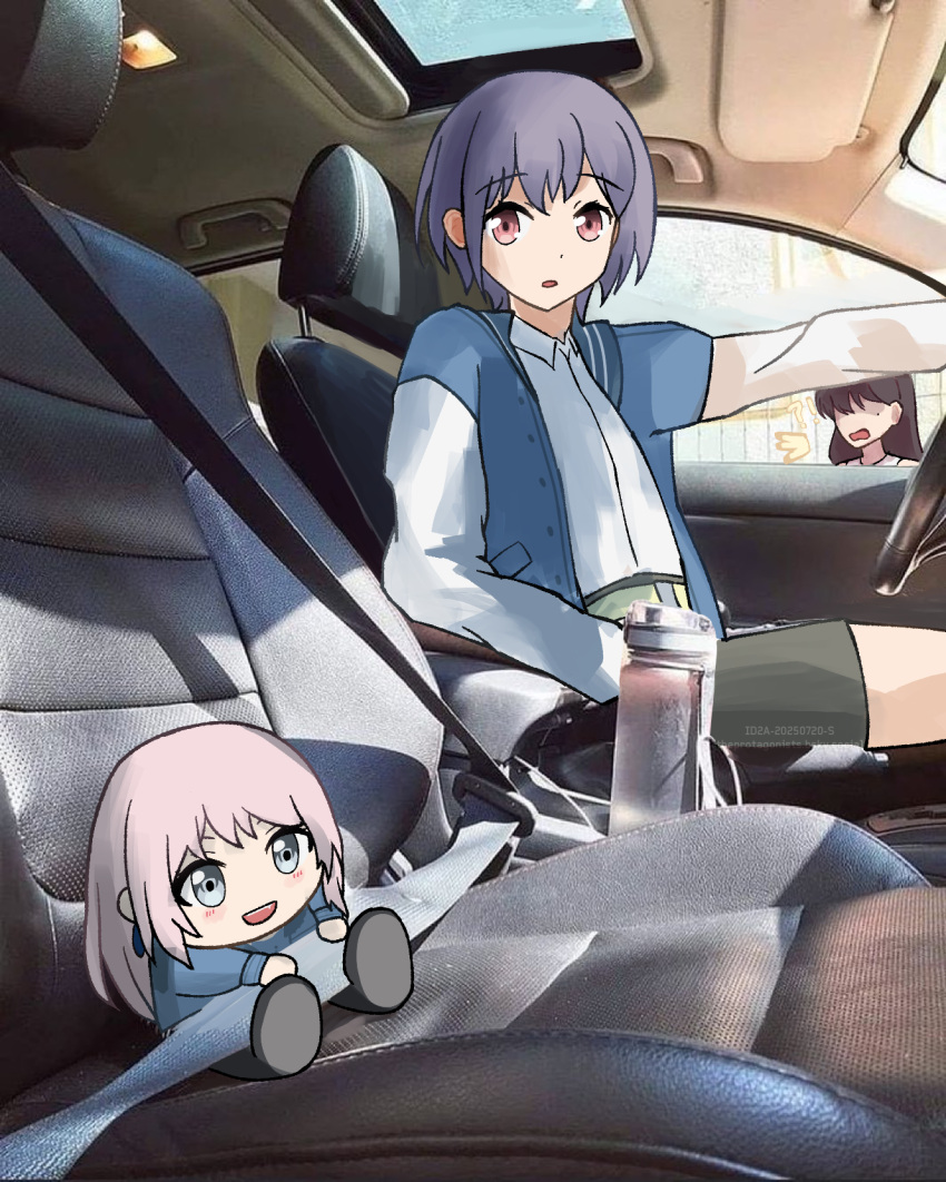 2girls, bang_dream!, bang_dream!_it's_mygo!!!!!, black_hair, blue_jacket, chihaya_anon, commentary_request, english_commentary, grey_hair, highres, jacket, long_hair, long_sleeves, mixed-language_commentary, mole, mole_under_eye, multiple_girls, open_mouth, photo-referenced, photo_background, shiina_taki, shirt, short_hair, sitting, takamatsu_tomori, the_protagonists_(protagonist2114), vehicle_interior, white_shirt