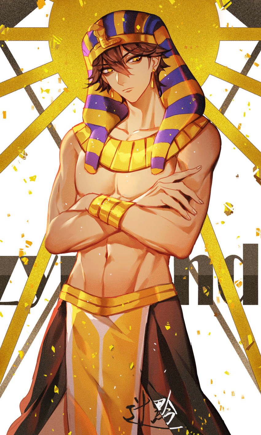 1boy, absurdres, ancient_egyptian_clothes, brown_hair, cowboy_shot, crossed_arms, dark-skinned_male, dark_skin, earrings, fate/grand_order, fate_(series), hair_between_eyes, highres, jewelry, looking_at_viewer, male_focus, navel, necklace, nemes, ozymandias_(fate), pharaoh, shendyt, solo, sqloveraven, toned, toned_male, topless_male, vambraces, yellow_eyes