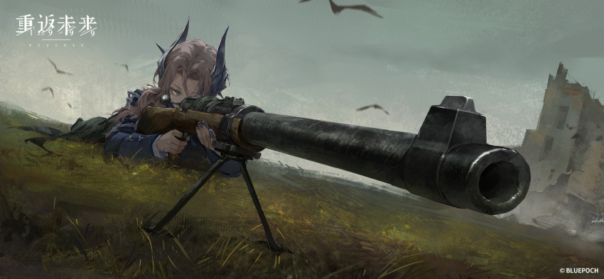 1girl, aiming, anti-materiel_rifle, blue_jacket, copyright_name, copyright_notice, dutch_angle, full_body