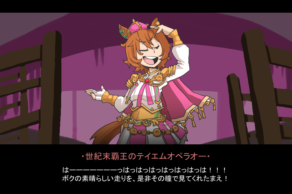 1girl, animal_ear_piercing, animal_ears, armor, cape, cowboy_shot, crown, fake_screenshot