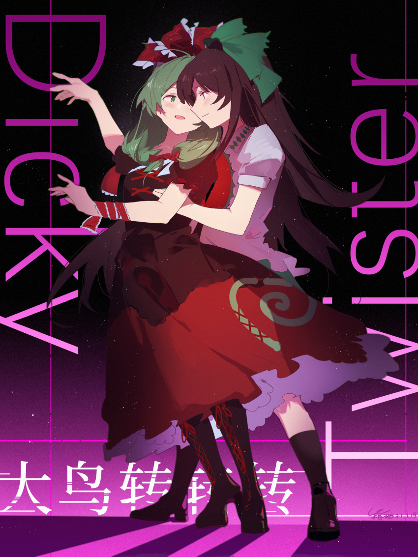 2girls, absurdres, arm_ribbon, artist_name, boots, bow, brown_hair, cyberpunk_(series)