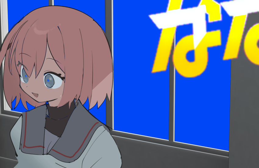 1girl, black_undershirt, blue_pupils, grey_eyes, grey_sailor_collar, highres, indoors, inset, kokaki_mumose, looking_ahead, nanado_nado_nado, open_mouth, pink_hair, portrait, sailor_collar, school_uniform, shirt, short_hair, smile, solo, takayama_moe, turtleneck, turtleneck_shirt, white_shirt, wide-eyed, window