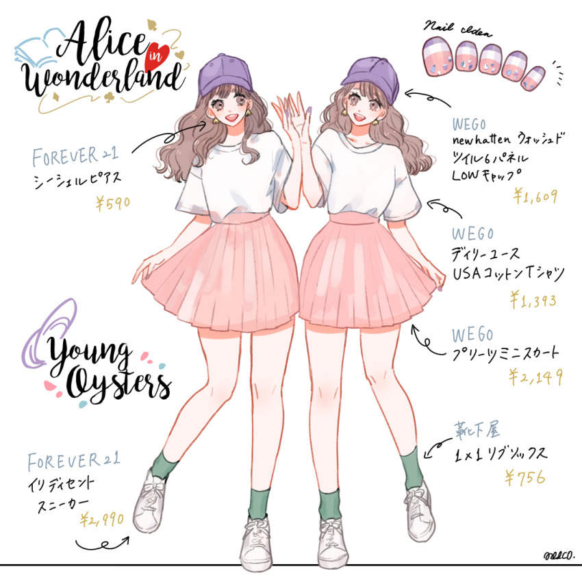 2girls, alice_in_wonderland_(disney), animification, brown_eyes, brown_hair, curly_hair, fashion, genderswap, hat, humanization, looking_at_viewer, meecosme, multiple_girls, oyster_(alice_in_wonderland), shirt, shoes, skirt, smile, socks