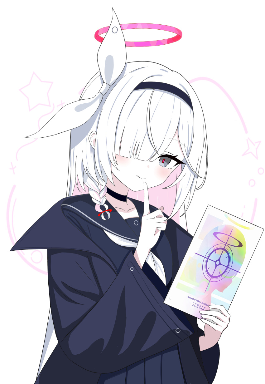 1girl, absurdres, black_coat, black_hairband, black_sailor_collar, black_shirt, blue_archive, blunt_bangs