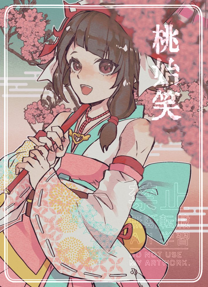 1girl, :d, bare_shoulders, branch, brown_eyes, brown_hair, cherry_blossoms, cherry_tree, crtr_melco, detached_sleeves, holding, holding_umbrella, izumo_no_okuni_(sengoku_basara), japanese_clothes, kimono, kimono_skirt, medium_hair, sengoku_basara, smile, solo, teeth, umbrella, upper_body, upper_teeth_only, watermark, wide_sleeves