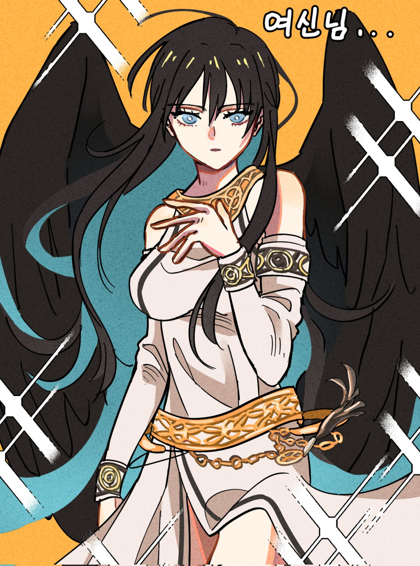 1girl, bare_shoulders, black_hair, black_wings, dress, hand_on_own_chest, highres, long_hair, looking_at_viewer, mabinogi, morrighan, sseung_0816, white_dress, wings, yellow_background