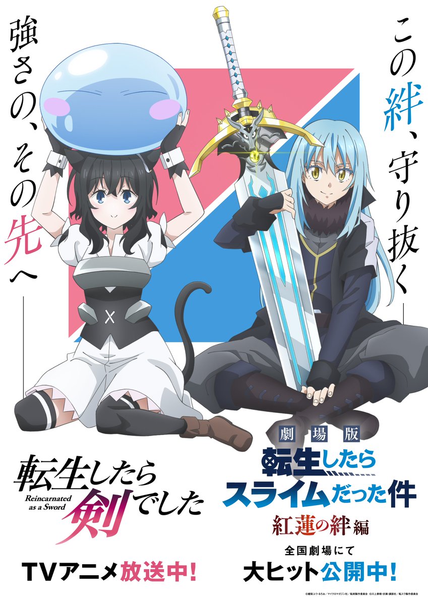 1boy, 1girl, animal_ears, anime_coloring, armor, arms_up, black_corset, black_gloves