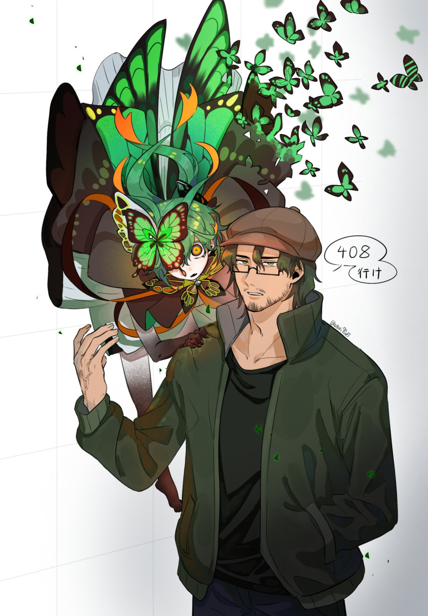 1boy, 1girl, artist_name, black_shirt, brown_hat, bug, butterfly, butterfly_wings