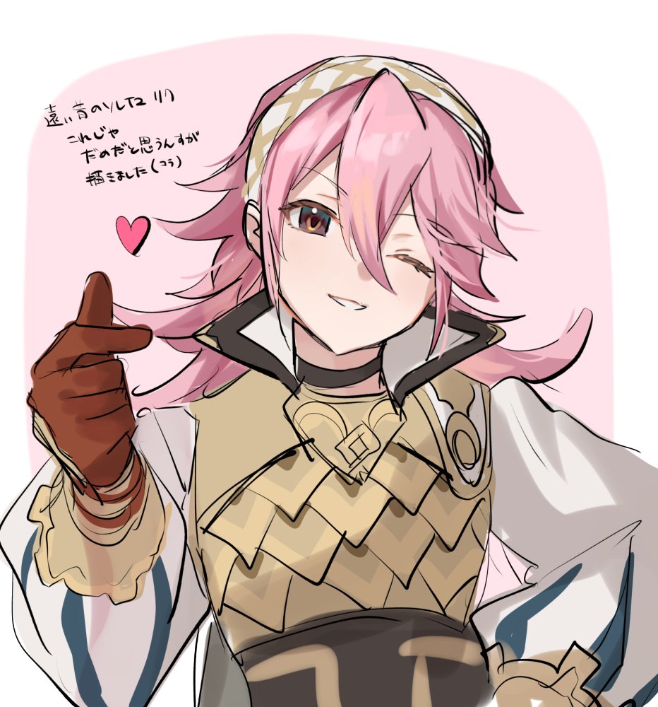 1girl, brown_gloves, finger_heart, fire_emblem, fire_emblem_fates, fire_emblem_heroes, gloves, hair_between_eyes