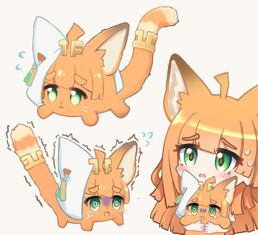 1girl, @_@, absurdres, animal_ears, arknights, cat, cat_ears, cat_girl
