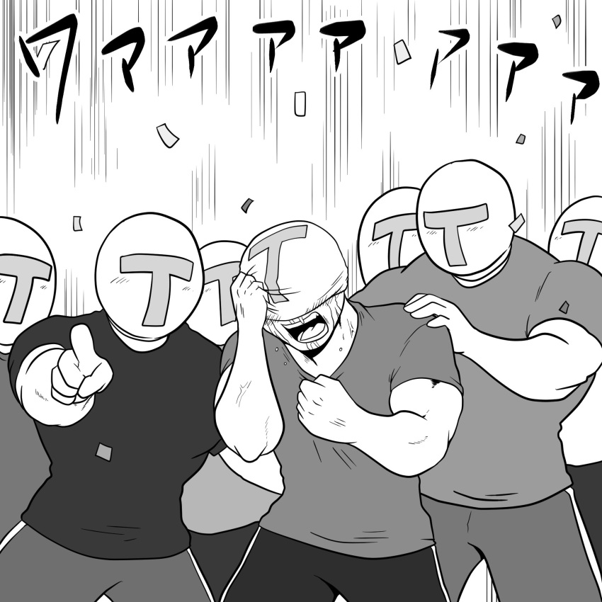 6+boys, crying, denim, harenchinschool, highres, jeans, mask, mature_male