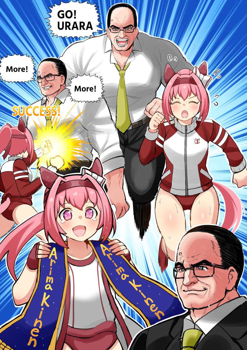 1boy, 1girl, absurdres, animal_ears, aramori_susumu, bandaid, bandaid_on_leg, bow