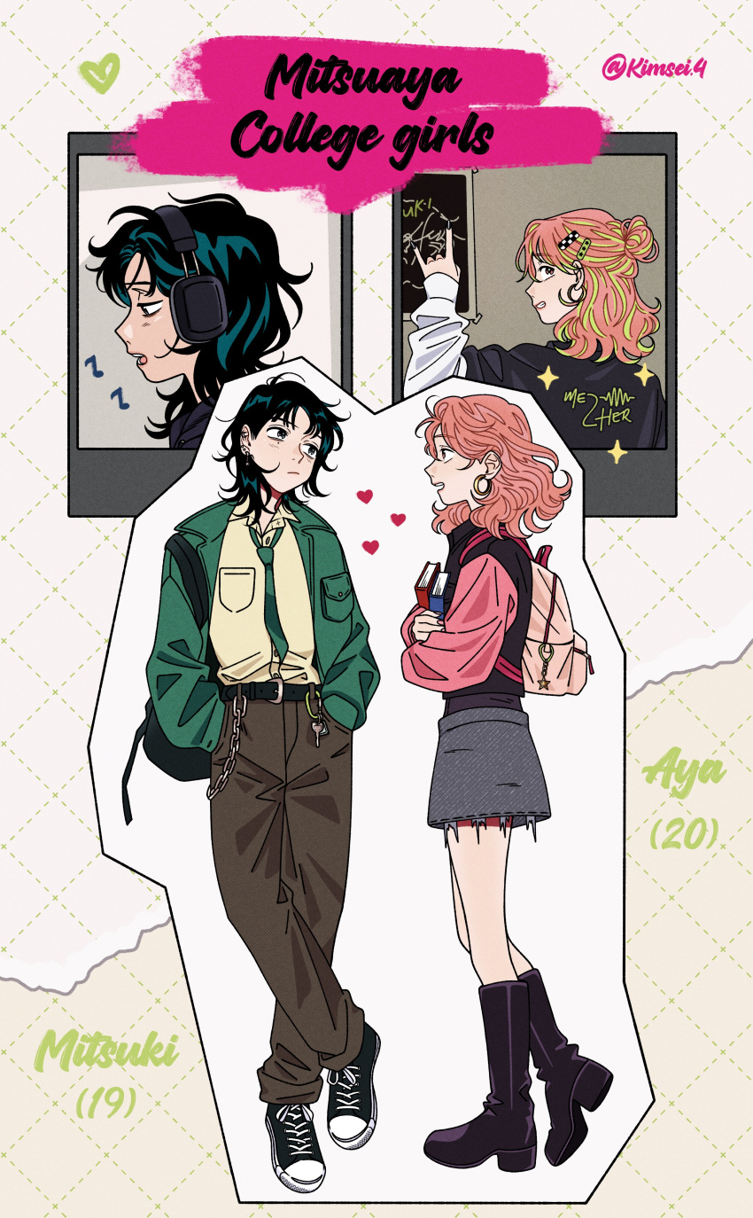 2girls, :/, \n/, absurdres, aged_up, alternate_universe, backpack, bag