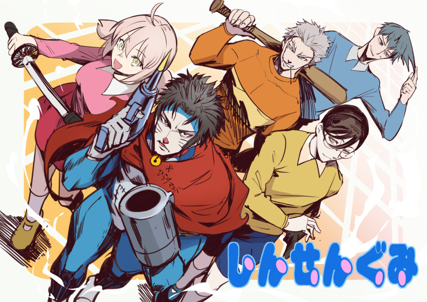 1girl, 4boys, baseball_bat, beam_gun, bell, black_hair, brown_hair, cape