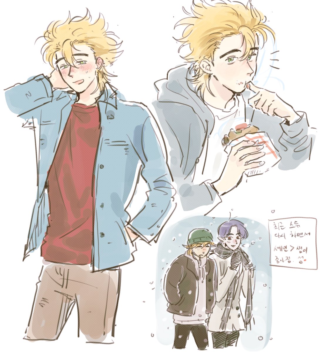 2boys, blonde_hair, blue_shirt, blush, brown_pants, character_request, closed_mouth, coat, commentary_request, copyright_request, eating, food, green_eyes, hand_in_pocket, hand_on_own_neck, hands_in_pockets, highres, holding, holding_food, jenn_406, korean_commentary, korean_text, long_sleeves, looking_at_viewer, male_focus, multiple_boys, multiple_views, open_mouth, pants, purple_hair, red_shirt, shirt, short_hair, simple_background, snowing, standing, translation_request, white_background