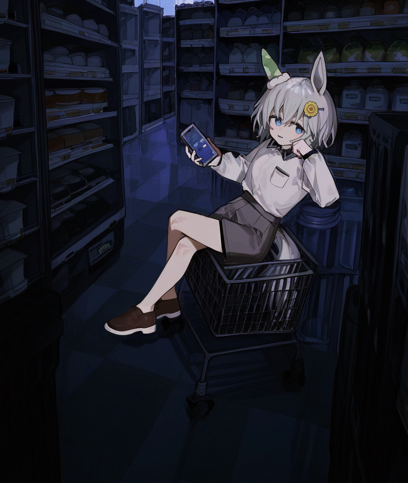 1girl, :3, animal_ears, bare_legs, blue_eyes, brown_shoes, casual, cellphone