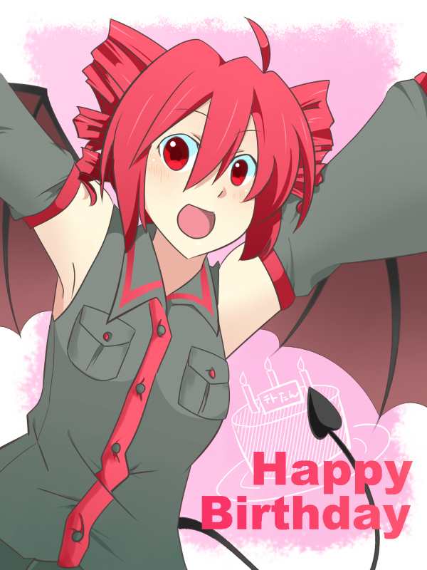 ahoge, armpits, arms_up, bat_wings, birthday, birthday_cake, cake, candle