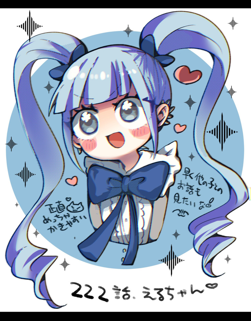 1girl, :d, blue_bow, blue_bowtie, blue_hair, blunt_bangs, blush_stickers, bow