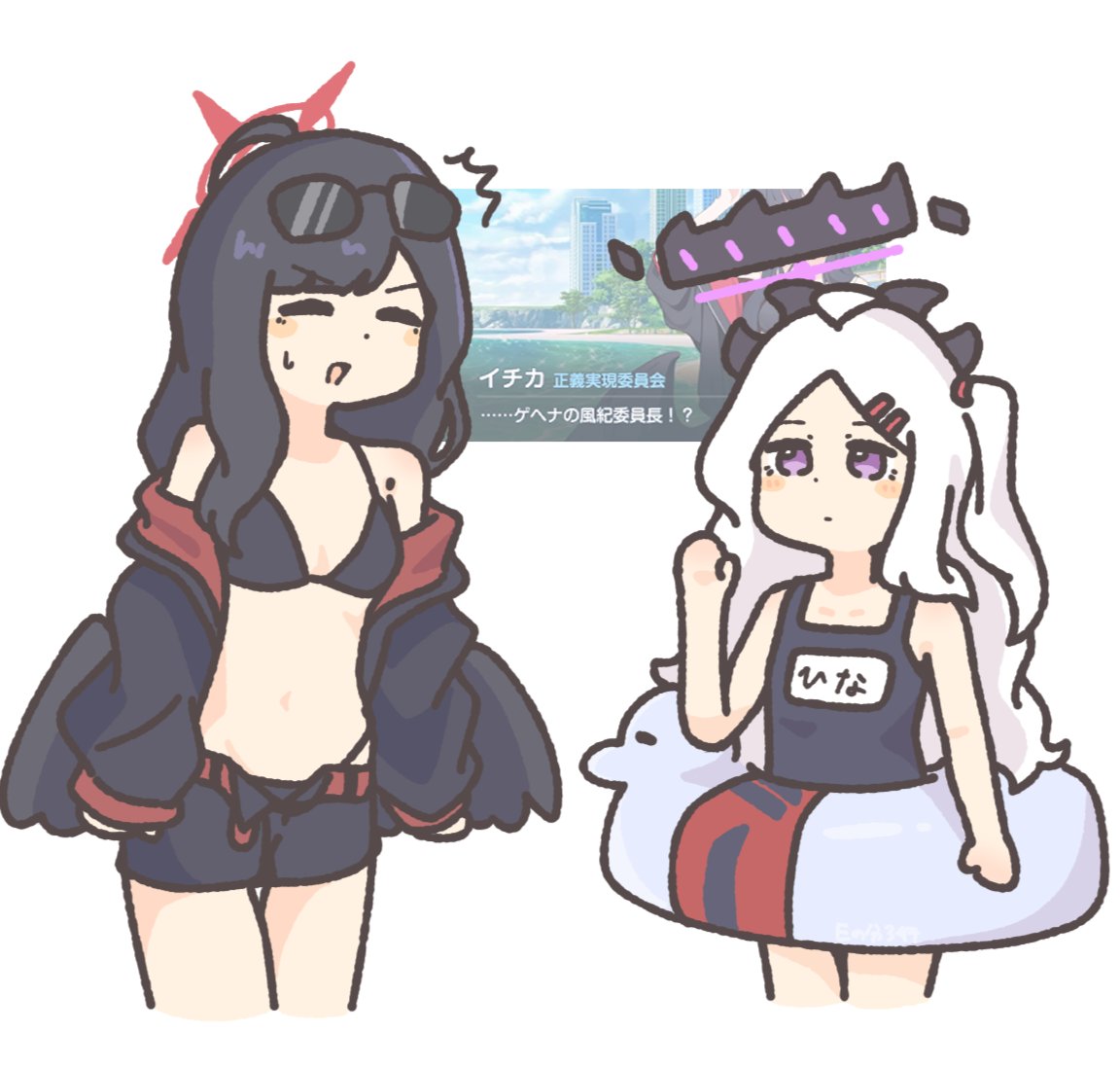 belt, bikini, black_wings, blue_archive, blue_one-piece_swimsuit, demon_girl, demon_horns, demon_wings