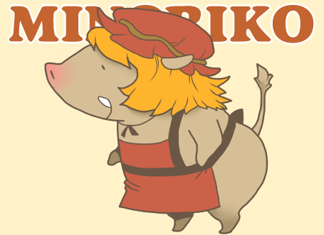 1girl, aki_minoriko, animal_ears, apron, blonde_hair, boar_ears, boar_girl, boar_tail