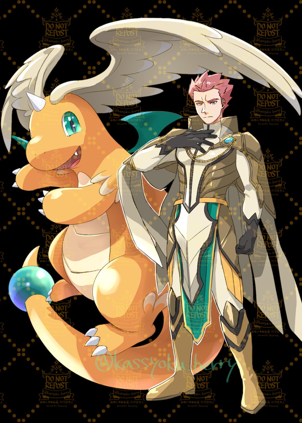 1boy, aqua_eyes, aqua_wings, beri_(kassyoku_berry), black_gloves, boots, cape, claws