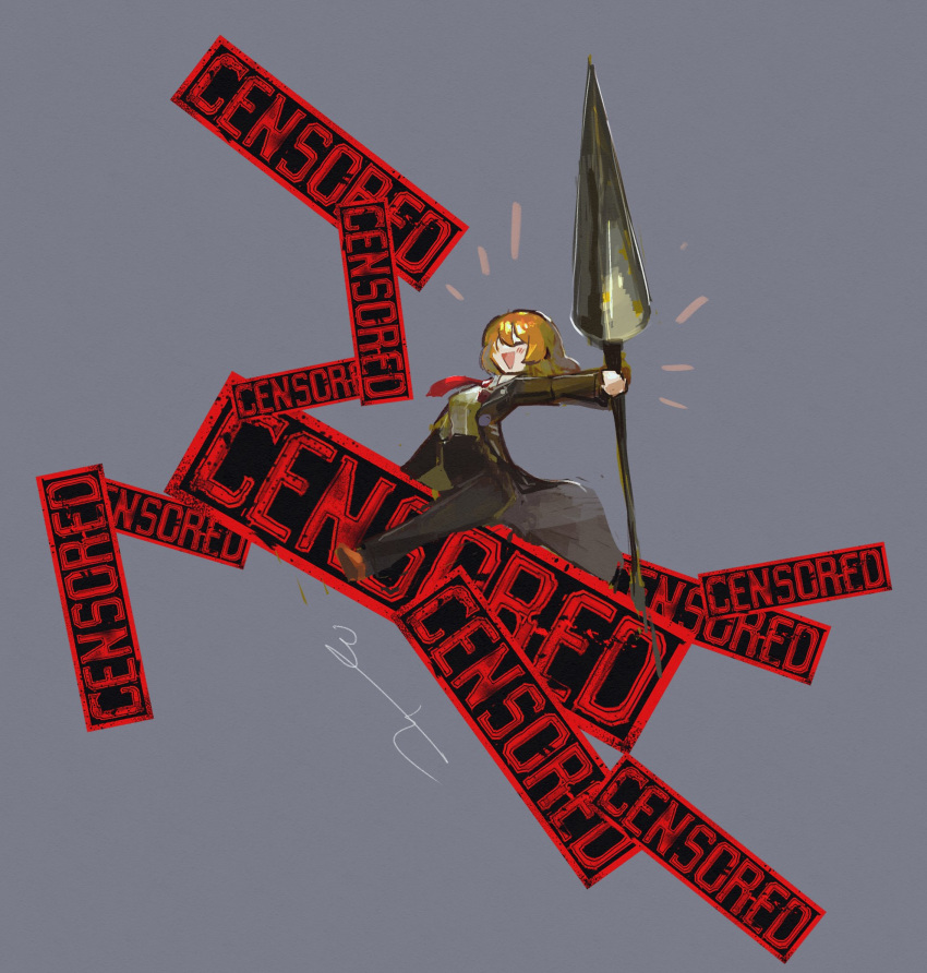 1girl, :d, aoruuto, black_coat, black_pants, blonde_hair, brown_shoes, censored