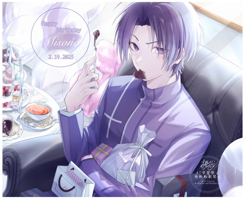 1boy, alicein_misono, bag, balloon, cake, candy, chocolate, eating