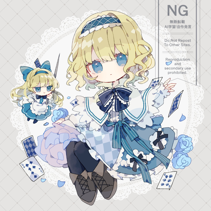 2girls, :t, absurdres, alice_margatroid, black_pantyhose, blonde_hair, blue_bow, blue_bowtie