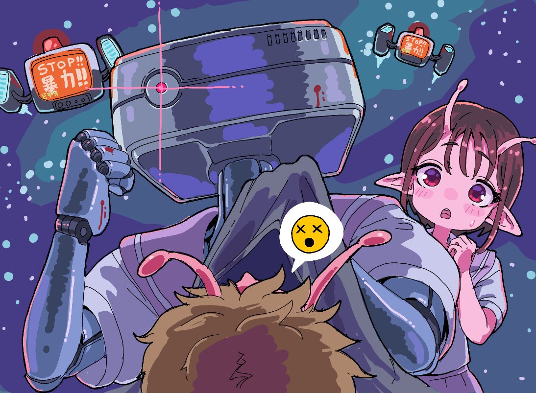 1boy, 2girls, aged_down, alien, antennae, badluck2033, blood, blood_on_hands