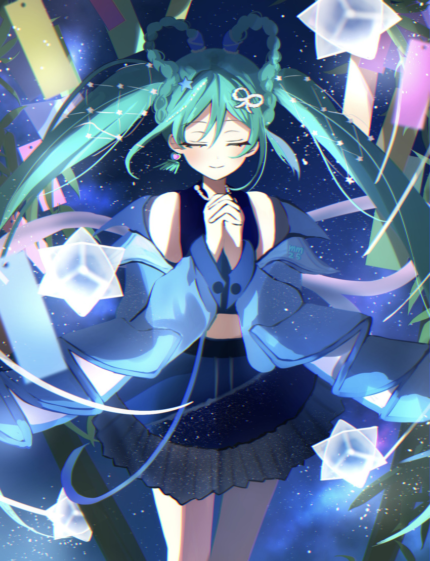 1girl, aqua_hair, bamboo, blue_jacket, blue_skirt, blush, braid, braided_hair_rings, closed_eyes, closed_mouth, earrings, hair_between_eyes, hair_ornament, hair_rings, hatsune_miku, heart, heart_earrings, highres, holding_hands, jacket, jewelry, long_hair, magical_mirai_(vocaloid), magical_mirai_miku, magical_mirai_miku_(2025), midriff, night, night_sky, official_alternate_costume, official_alternate_hairstyle, open_clothes, open_jacket, skirt, sky, small_stellated_dodecahedron, smile, solo, star_(sky), star_(symbol), star_hair_ornament, tanabata, twintails, user_rdnw5528, very_long_hair, vocaloid