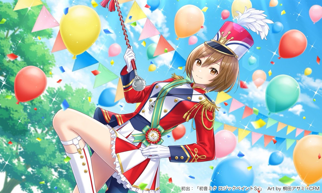 aqua_sash, balloon, blue_sky, blush, boots, breasts, brown_eyes, brown_hair