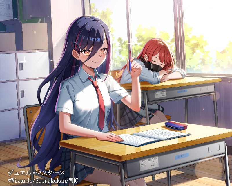 2girls, arm_on_table, black_mask, black_skirt, blue_hair, box, brown_eyes, cardboard_box, chair, classroom, closed_eyes, closed_mouth, copyright_notice, crossed_arms, desk, dragon_musume_ni_naritakunai!, duel_masters, hair_between_eyes, harusaki_eiku, headphones, headphones_around_neck, holding, holding_pencil, indoors, locker, long_hair, mechanical_pencil, multicolored_hair, multiple_girls, necktie, notebook, official_art, on_chair, pencil, pencil_case, pink_hair, plaid_clothes, plaid_skirt, pleated_skirt, red_hair, red_necktie, rudo_thana, sakuma_ryuichi, school_chair, school_desk, school_uniform, shirt, short_sleeves, sitting, skirt, sleeping, sleeves_rolled_up, smile, sparkle, very_long_hair, white_shirt, window