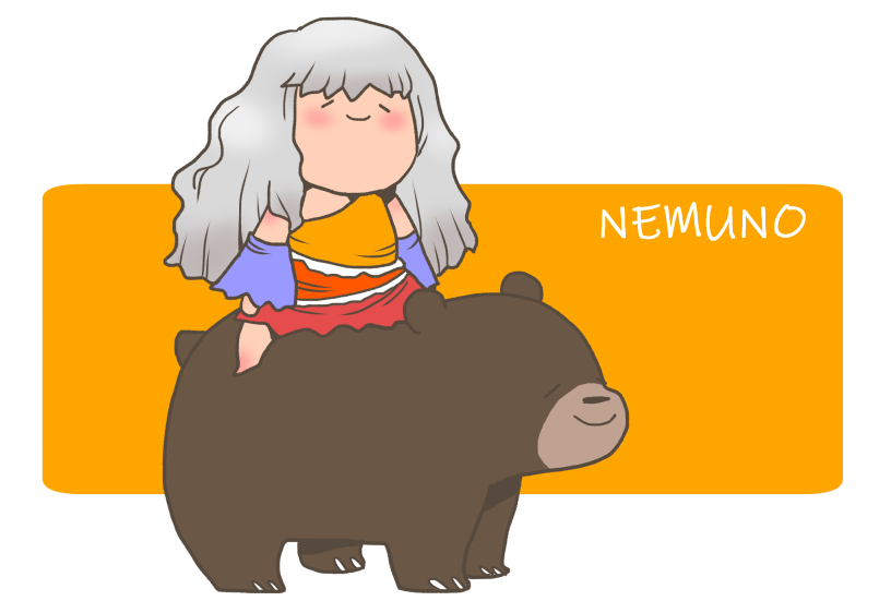 1girl, bear, brown_bear, character_name, chibi, chibi_only, closed_eyes, closed_mouth