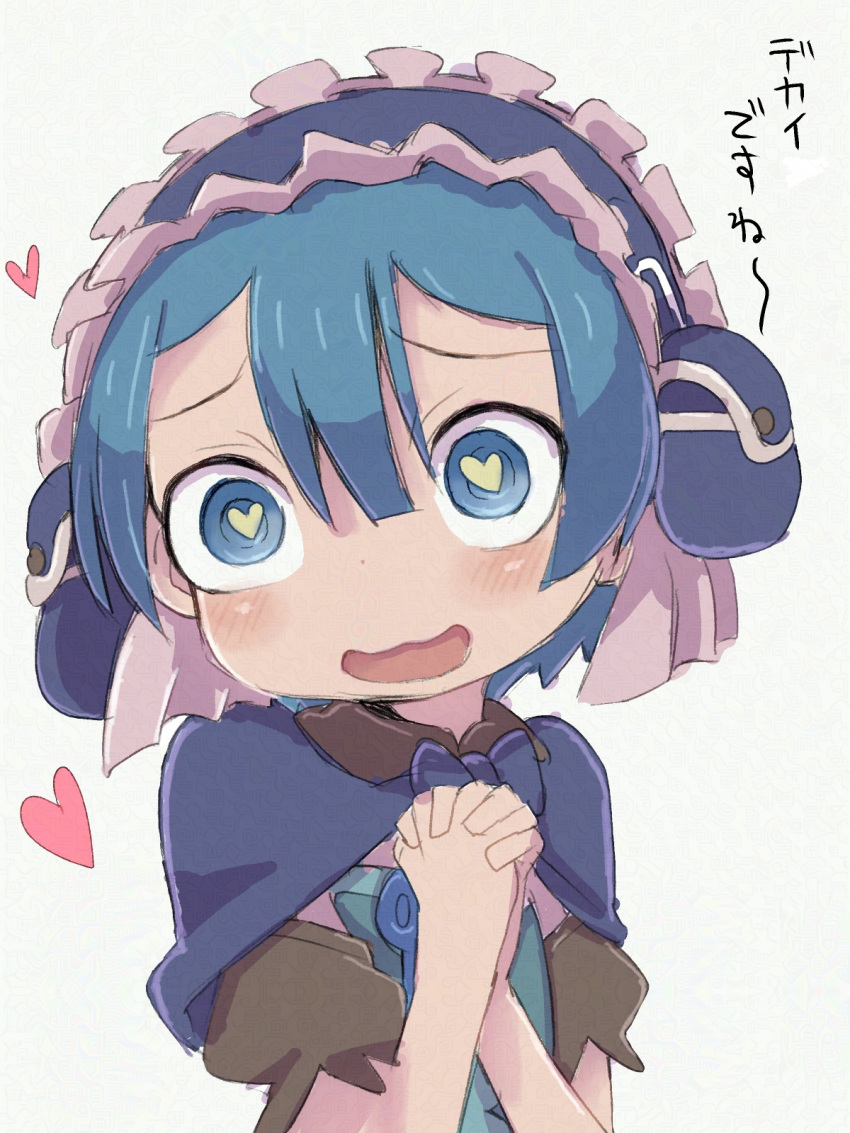 :d, apron, blue_capelet, blue_corset, blue_eyes, blue_hair, blush, capelet