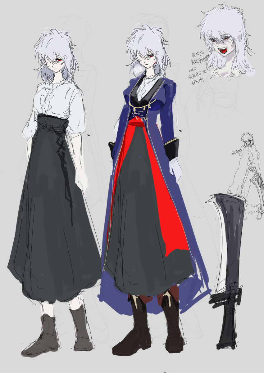 1girl, absurdres, ascot, black_skirt, blue_jacket, boots, breasts, dress