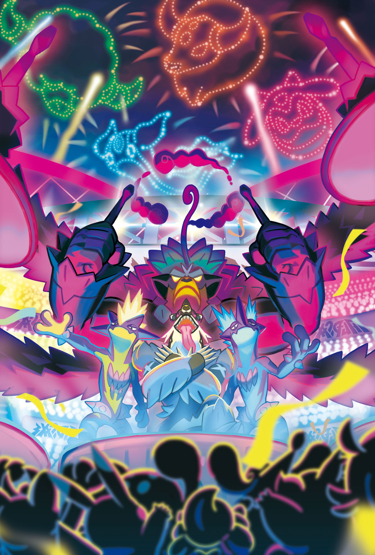 aerial_fireworks, alcremie, arms_up, bouffalant, character_request, claws, closed_mouth, commentary_request