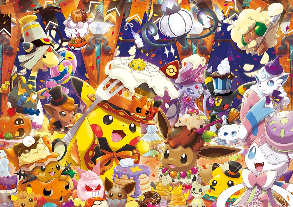 :3, alolan_vulpix, ampharos, arm_up, artist_request, banette, black_hat, blue_eyes