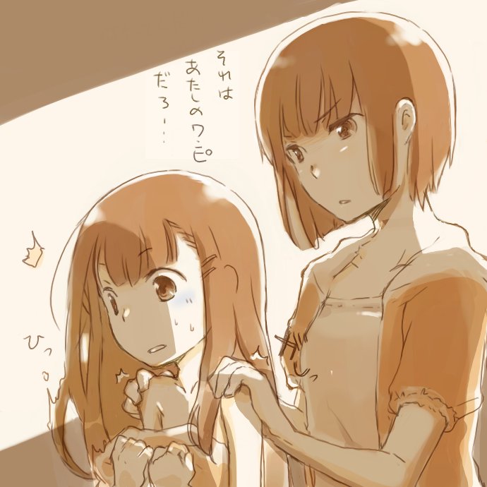 brother_and_sister, brown_eyes, brown_hair, caught, crossdressing, crossdressinging, face, hair_ornament