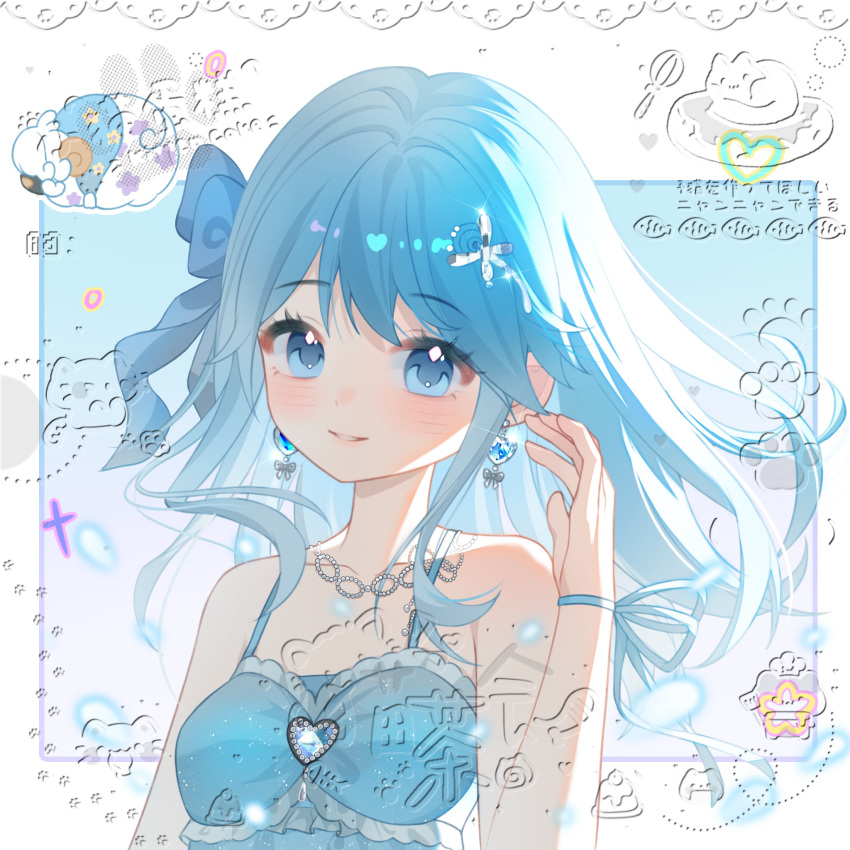 1girl, bare_shoulders, blue_background, blue_bow, blue_dress, blue_eyes, blue_hair, blue_ribbon, border, bow, collarbone, commission, dress, earrings, eyelashes, gradient_background, hair_bow, hair_ornament, hand_in_own_hair, happy, heart, heart_earrings, heartlake_ripples_(infinity_nikki), highres, infinity_nikki, jewelry, light_blush, lips, long_hair, looking_at_viewer, necktie, nikki_(series), outside_border, parted_lips, petals, pink_background, pink_lips, ribbon, ribbon_earrings, sample_watermark, sidelocks, sleeveless, sleeveless_dress, smile, solo, spaghetti_strap, tangguo_xiaolan, tareme, teeth, too_many_watermarks, two-tone_background, upper_body, watermark, white_border, white_ribbon, wrist_ribbon, x_hair_ornament
