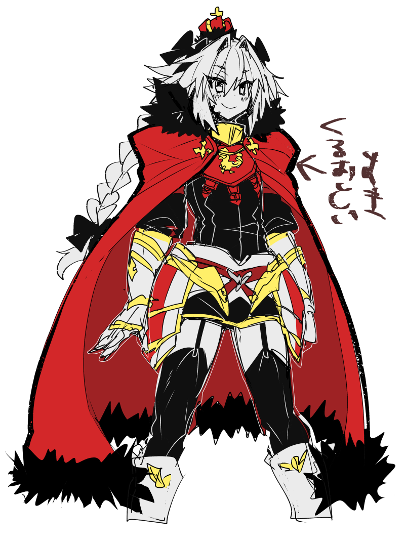 1boy, androgynous, astolfo_(fate), astolfo_(third_ascension)_(fate), black_bow, black_garter_straps, black_thighhighs, bow, braid, cape, cropped_legs, crown, fate/apocrypha, fate/grand_order, fate_(series), fur-trimmed_cape, fur_trim, garter_straps, gauntlets, gorget, hair_bow, hair_intakes, haoro, long_hair, male_focus, mini_crown, partially_colored, red_cape, simple_background, single_braid, smile, solo, thigh-highs, trap, white_background