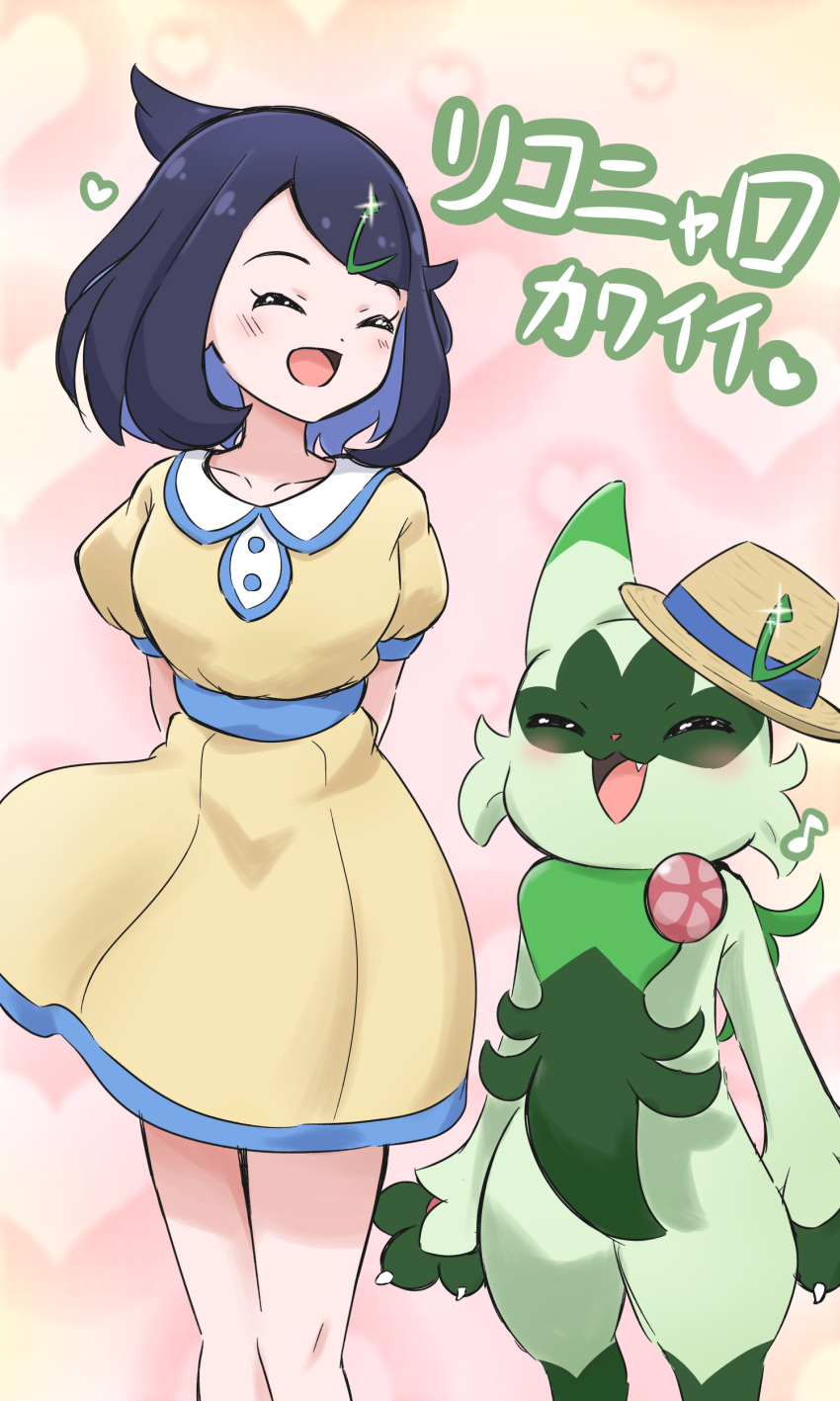 1girl, :d, absurdres, black_hair, blush, closed_eyes, collared_dress, colored_inner_hair, commentary_request, cowlick, dress, floragato, hair_ornament, hairclip, happy, highres, itokon, liko_(pokemon), medium_hair, multicolored_hair, open_mouth, pink_background, pokemon, pokemon_(anime), pokemon_(creature), pokemon_horizons, short_sleeves, smile, swept_bangs, tongue, translation_request, yellow_dress