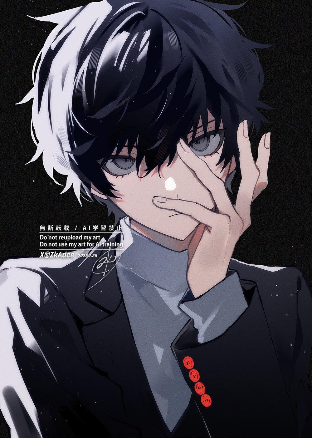 1boy, amamiya_ren, black_background, black_hair, black_jacket, closed_mouth, english_text, grey_eyes