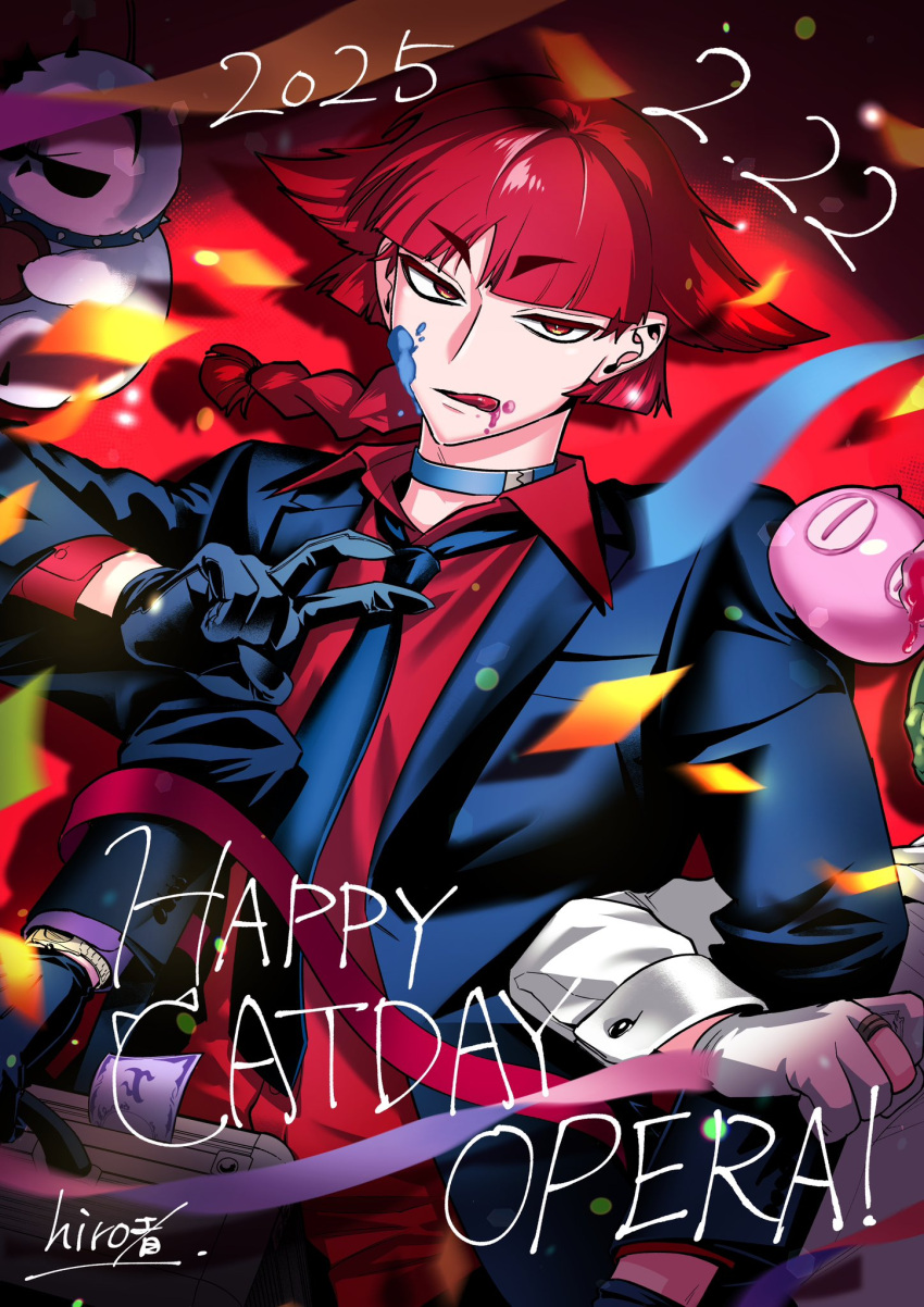 alternate_form, animal_ears, banknote, briefcase, cat_ears, choker, collar, confetti