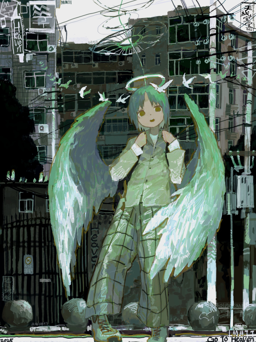 1girl, absurdres, baggy_pants, bird, bob_cut, brown_eyes, building, chinese_text