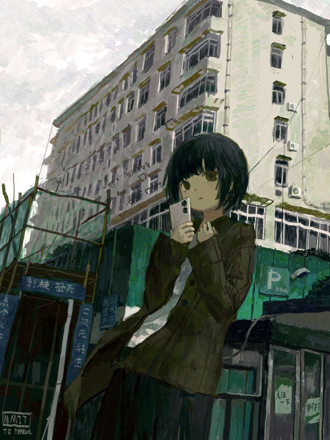 1girl, black_eyes, black_hair, black_shorts, bob_cut, building, chinese_text, coat, cowboy_shot, door, green_coat, hands_up, highres, holding, holding_phone, looking_at_viewer, maomi_jita, original, outdoors, painterly, phone, scenery, shirt, short_hair, shorts, signature, solo, subway_entrance, translation_request, white_shirt
